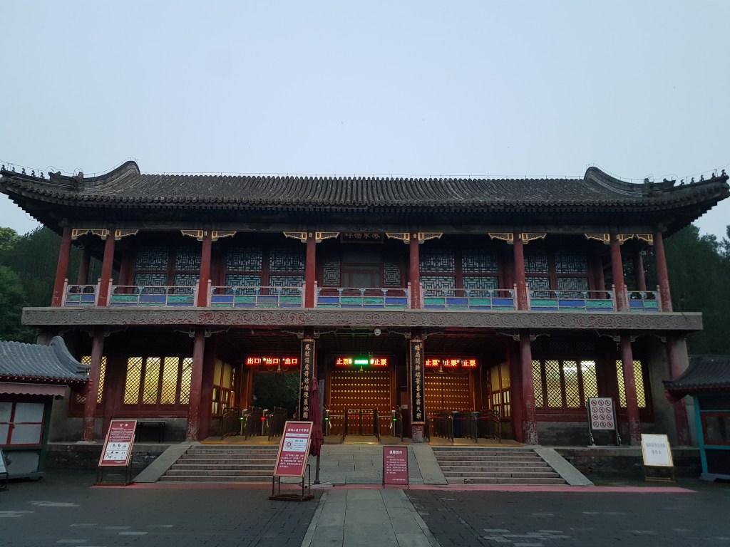 This blog is not for&nbsp;you